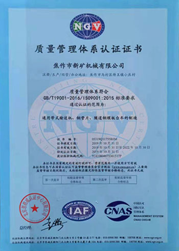 �Y�|(zh��)�s�u(y��)